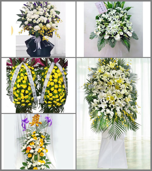 贵州贵阳花溪区高坡苗族乡克里村白事花篮预定